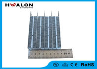 forme rectangulaire de radiateur électrique de 110V 220v ptc pour les établissements/l'élément de chauffe rideau aérien