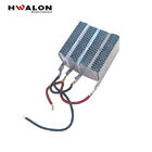 Ventilateur électrique portatif Heater Ptc Thermistor Resistance Electric ptc Heater For Heating