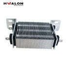 radiateur électrique de noyau en céramique de Heater Element Insulated Aluminum Shell d'air de 2000W 220V 280*76mm ptc