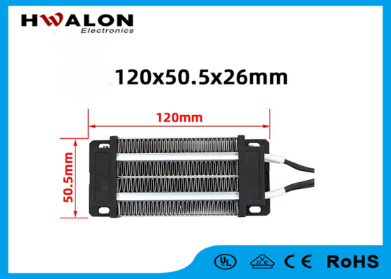12V 200W 120x50.5x26mm PTC mini ventilateur de chauffage d'air incubateur d'équipement de chauffage d'élément de chauffage en céramique