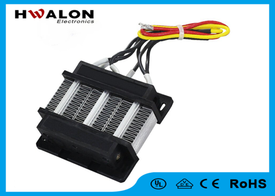 24V 200W 75x76x26mm éléments chauffants en céramique PTC pour ventilateur à air pour climatiseurs, radiateurs et sèche-cheveux