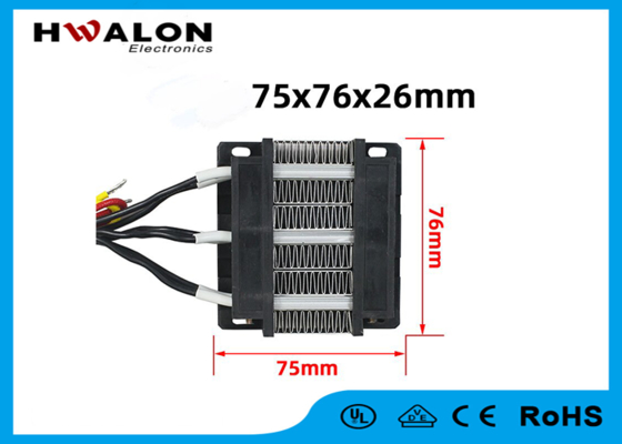 24V 200W 75x76x26mm éléments chauffants en céramique PTC pour ventilateur à air pour climatiseurs, radiateurs et sèche-cheveux