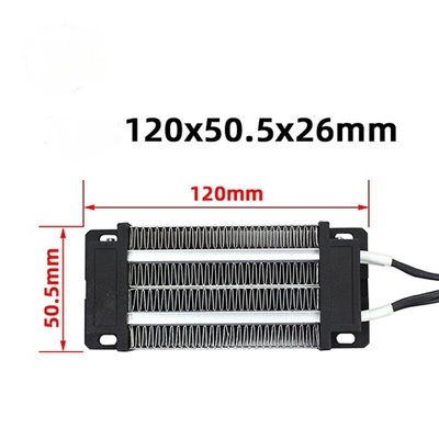 24V 200w 120X50.5X26mm élément chauffant en céramique PTC pour ventilateur d'air pour systèmes de climatisation