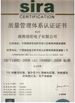 Chine Shenzhen Hwalon Electronic Co., Ltd. certifications